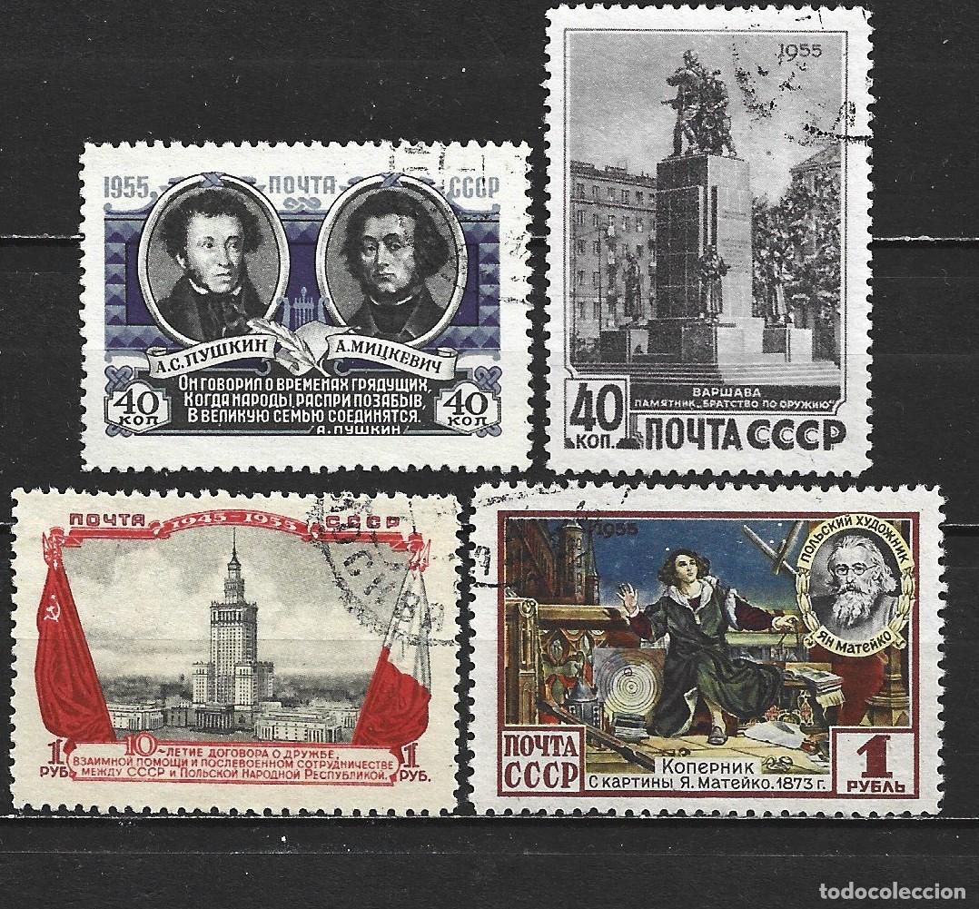 Sellos: RUSIA YVERT NUM. 1754/1757 SERIE COMPLETA USADA