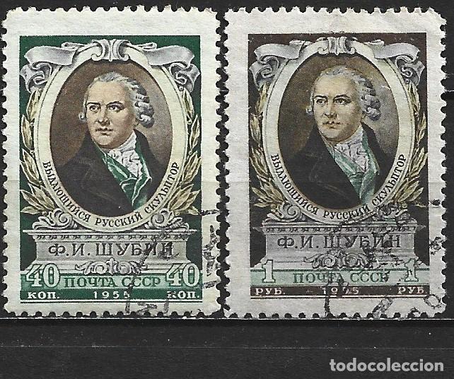 Sellos: RUSIA YVERT NUM. 1772/1773 SERIE COMPLETA USADA