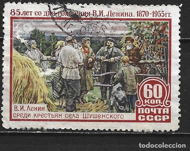 Sellos: RUSIA YVERT NUM. 1758 USADO
