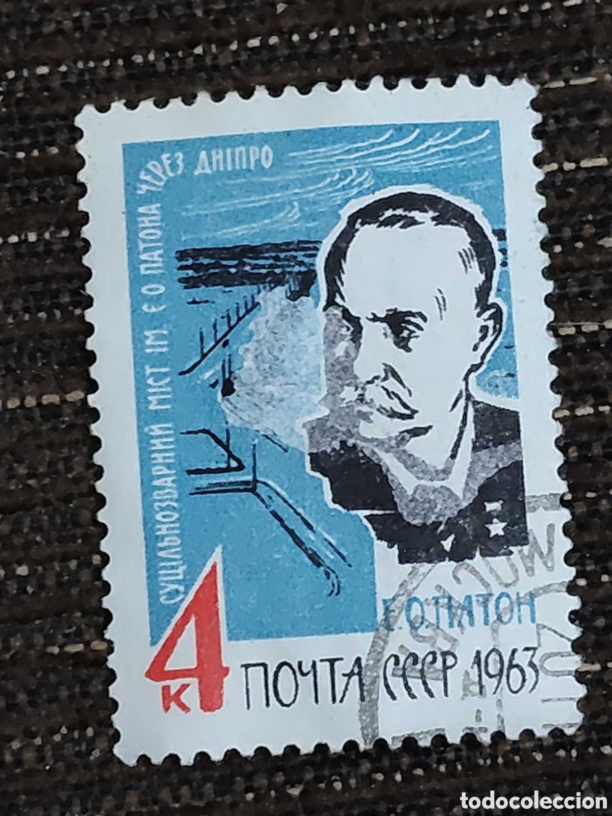 Sellos: Sello de Rusia Yevgeny Pat&oacute;n reconocido cient&iacute;fico e ingeniero 1963