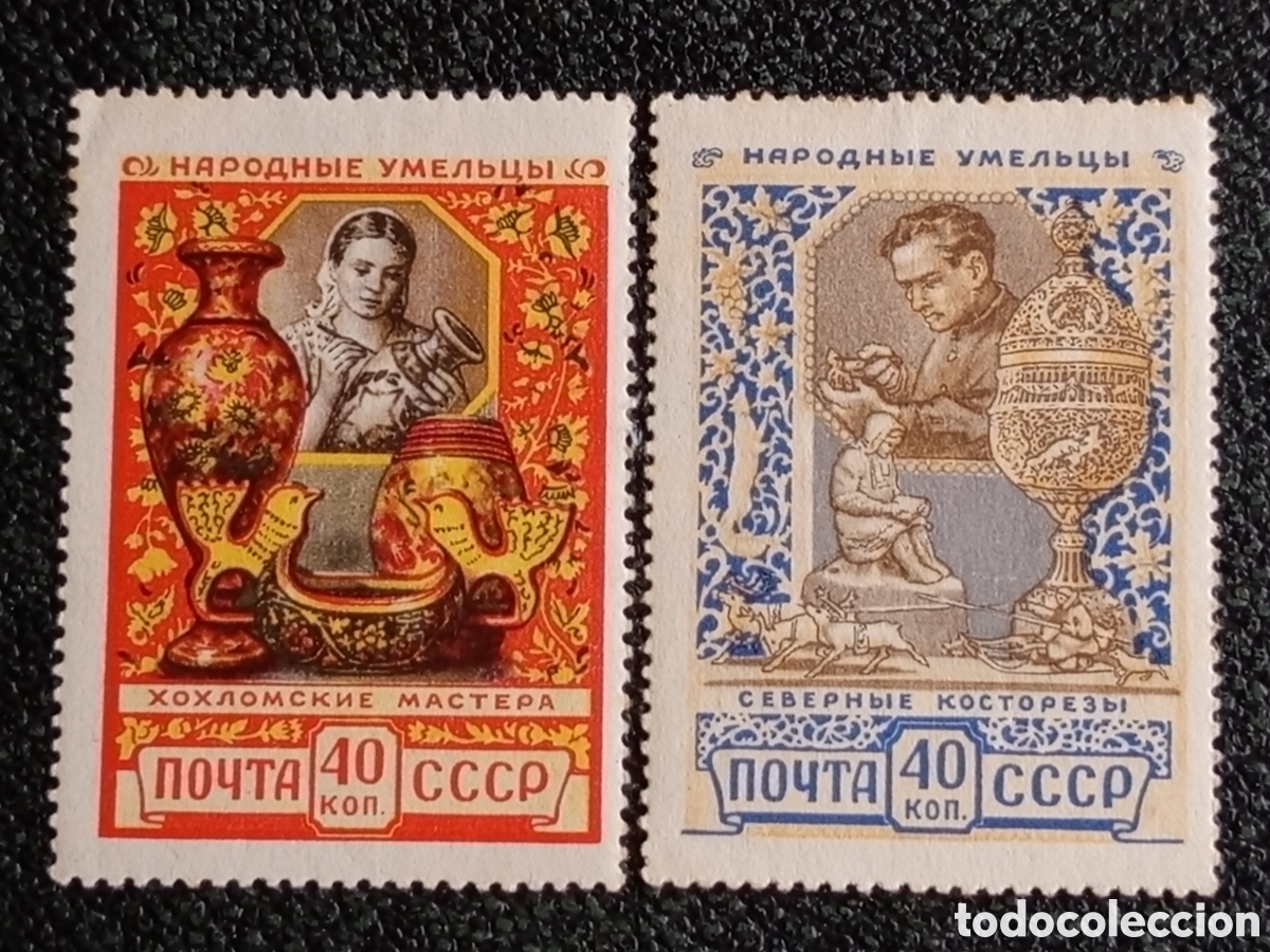 Sellos: Pareja Sellos URSS 1957 Artesan&iacute;a Popular Arte Khokhloma y Talla (Scott 1980-81)
