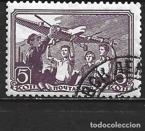 Sellos: RUSIA YVERT NUM. 676 USADO