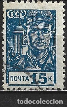 Sellos: RUSIA YVERT NUM. 708 USADO - Foto 1