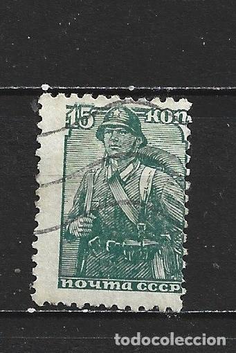 Sellos: RUSIA YVERT NUM. 735 USADO - Foto 1