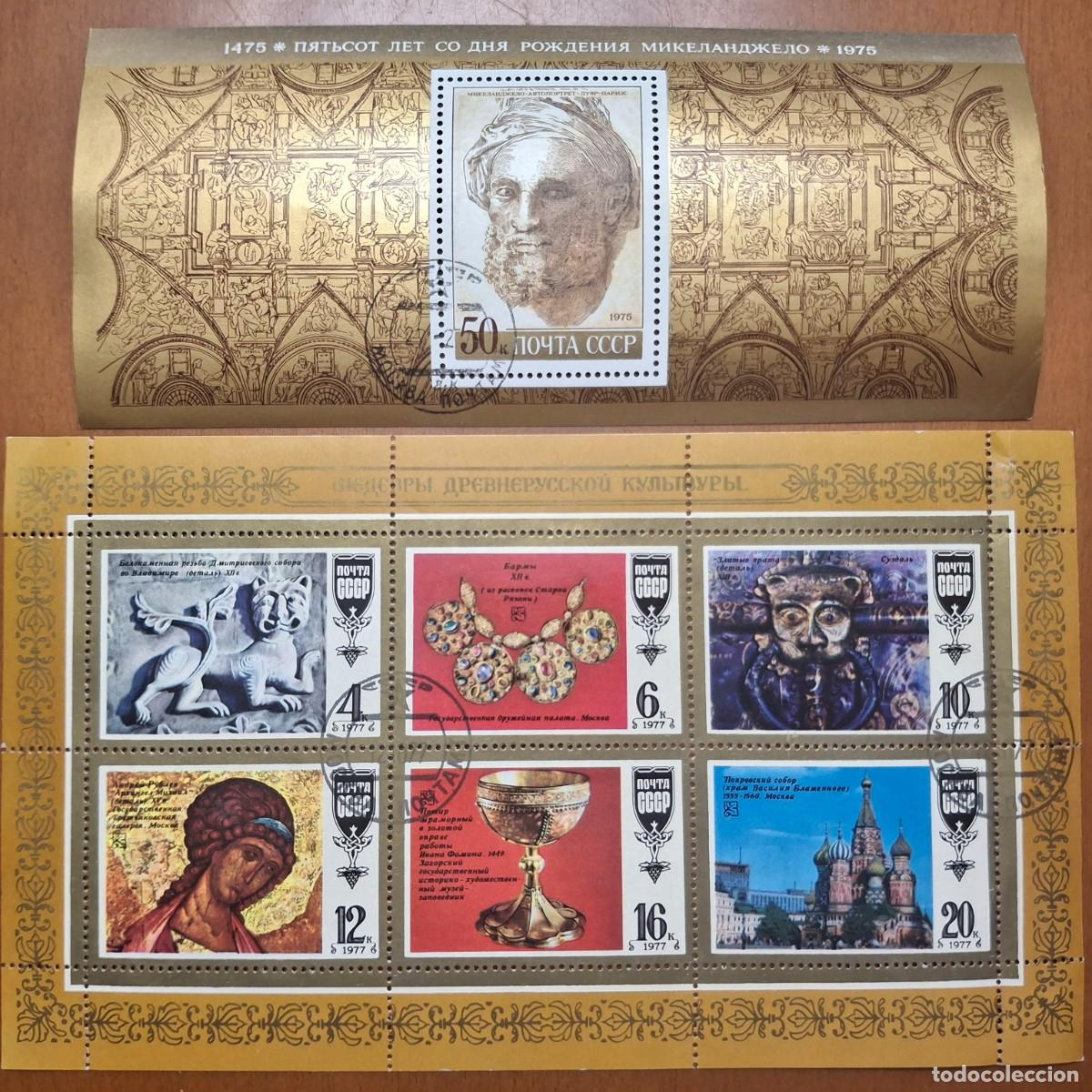 Timbres: HB111 HOJITAS BLOQUE de RUSIA en usado ideal para tematicas (leer descripcion)