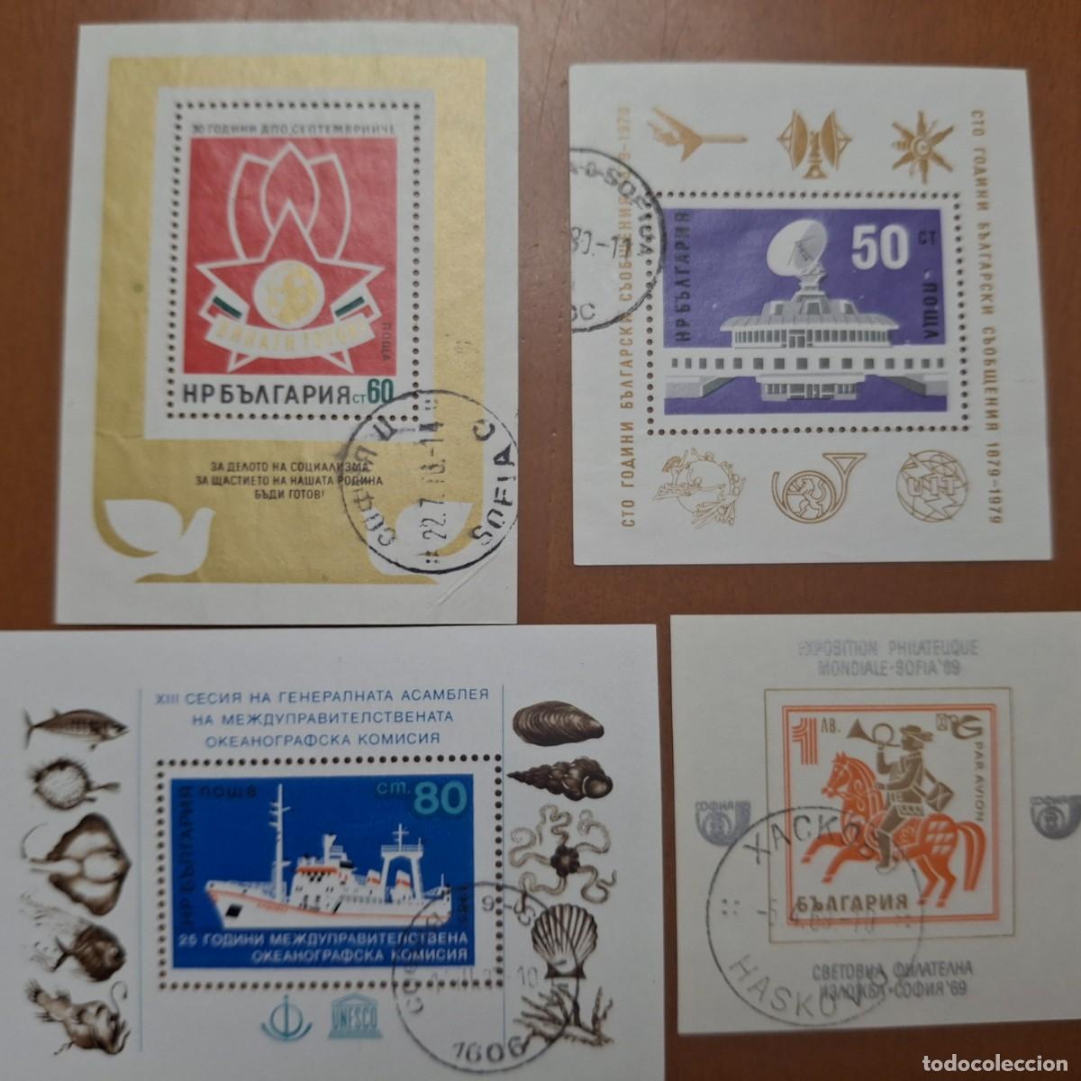 Stamps: HB112 HOJITAS BLOQUE de RUSIA en usado ideal para tematicas (leer descripcion)