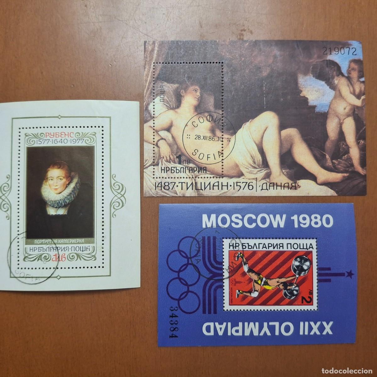 Stamps: HB113 HOJITAS BLOQUE de RUSIA en usado ideal para tematicas (leer descripcion)