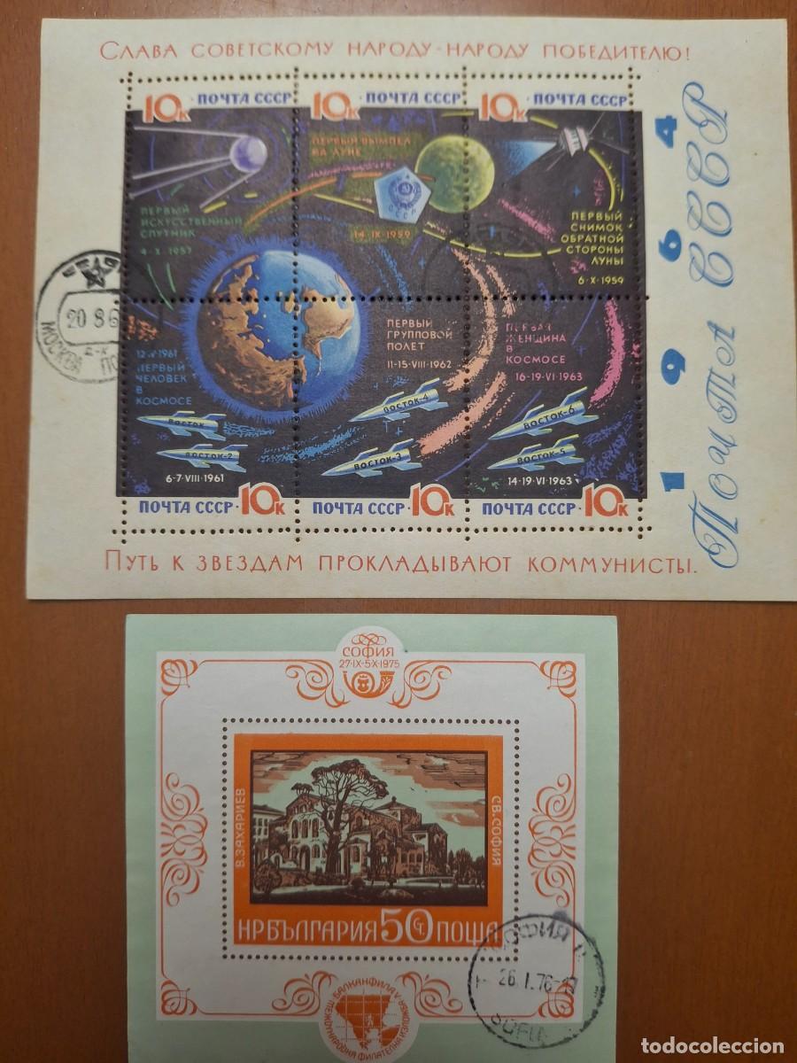 Stamps: HB115 HOJITAS BLOQUE de RUSIA en usado ideal para tematicas (leer descripcion)