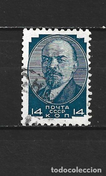 Sellos: RUSIA YVERT NUM. 436 USADO - Foto 1