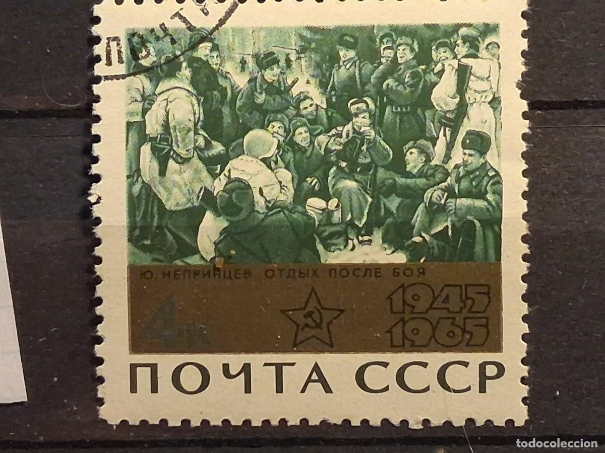 Sellos: RUSIA, U.R.S.S., 1965, CAT.YT. 2946, 1er D&Iacute;A.