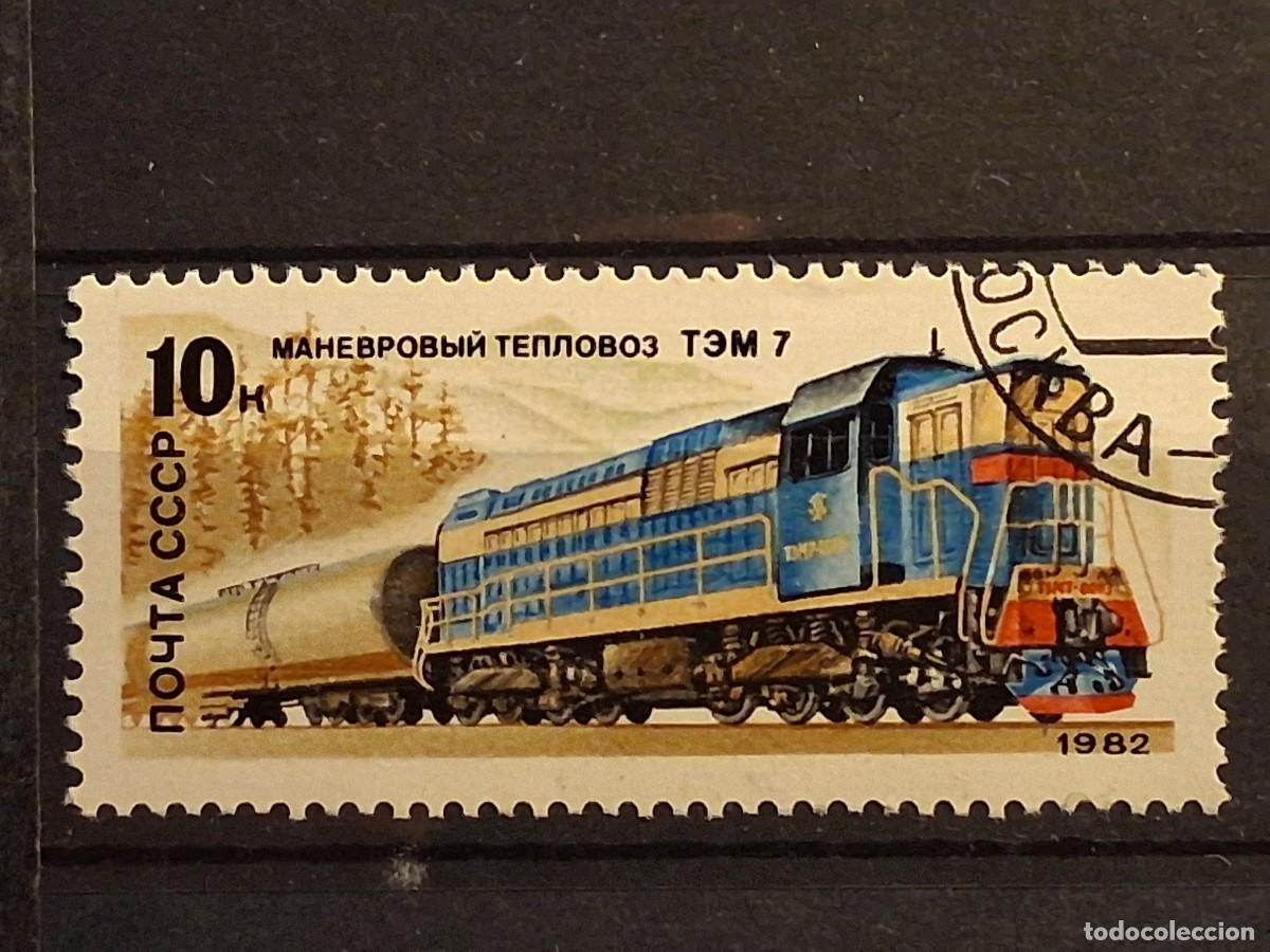 Sellos: RUSIA, U.R.S.S., 1982, CAT.YT. 4909.