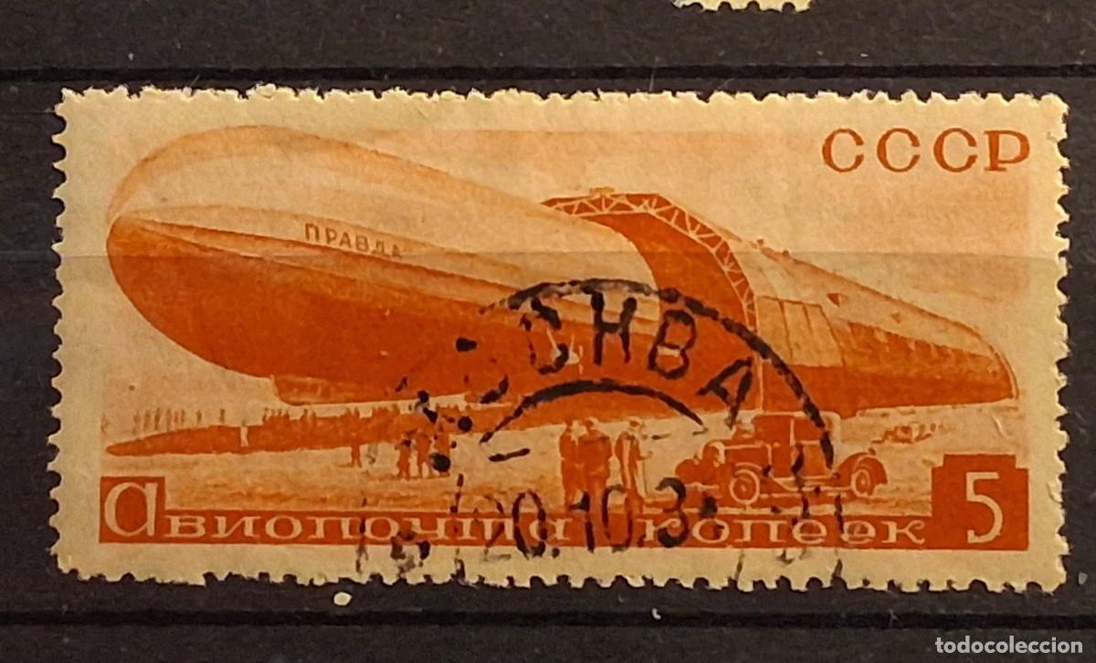 Sellos: RUSIA, U.R.S.S., 1934, CAT.YT. 535.