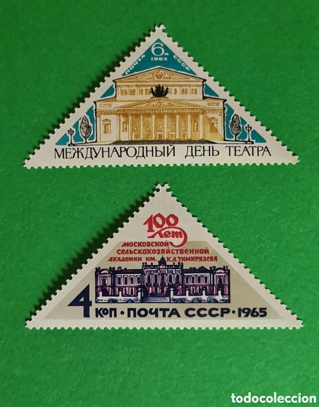 Timbres: Uni&oacute;n Sovi&eacute;tica 2 sellos postales triangulares.