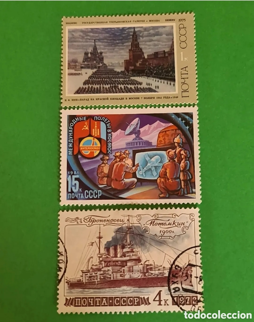 Sellos: Lote 3 sellos postales Sovi&eacute;ticos - Foto 2