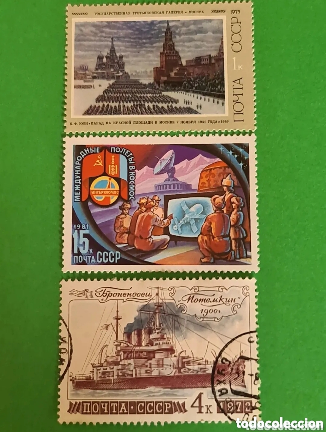 Sellos: Lote 3 sellos postales Sovi&eacute;ticos - Foto 3
