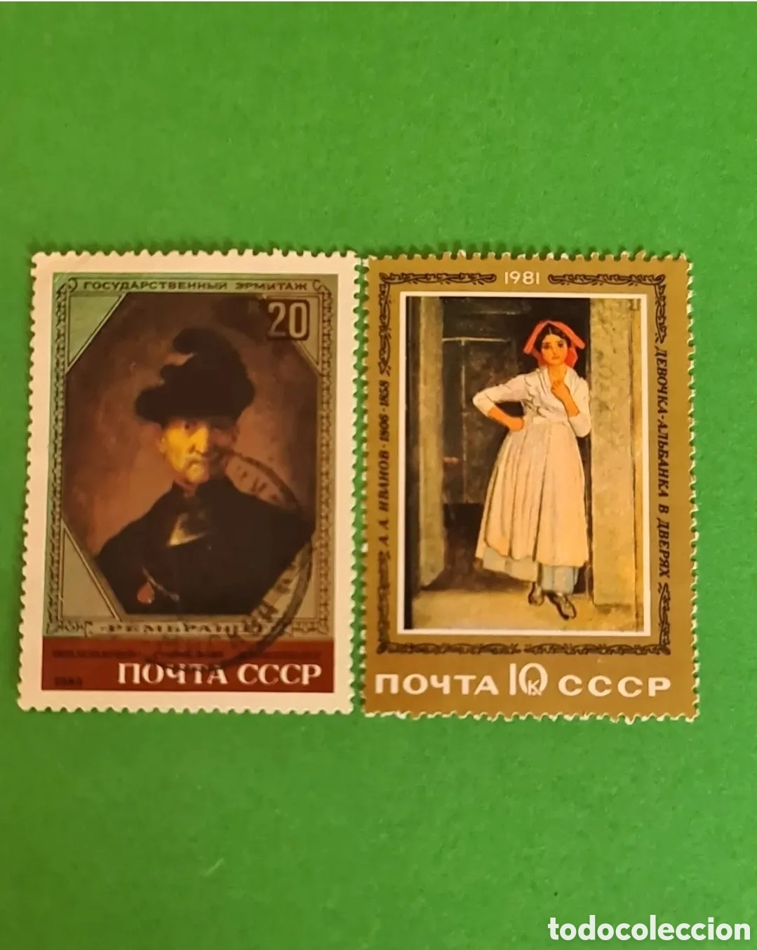 Sellos: Uni&oacute;n Sovi&eacute;tica (URSS) 2 sellos postales. - Foto 2