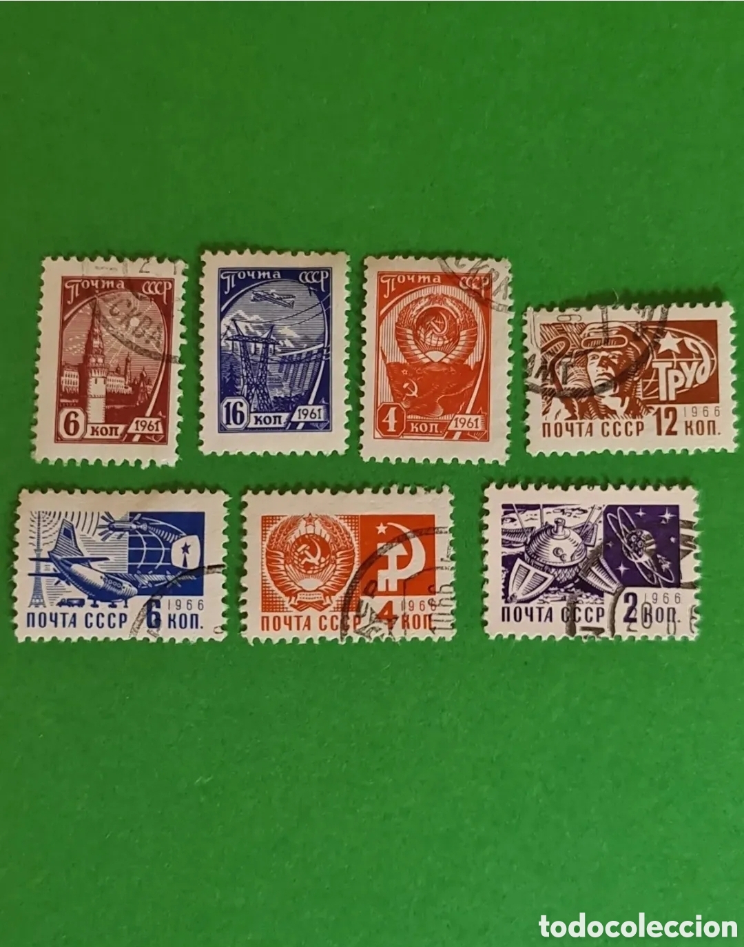 Stamps: Coleccion 7 sellos postales/ Uni&oacute;n Sovi&eacute;tica (URSS)