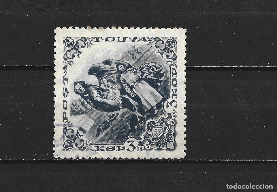 Sellos: RUSIA TUVA YVERT NUM. 66 USADO - Foto 1
