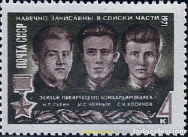 Sellos: 270155 MNH UNION SOVIETICA 1971 H&Eacute;ROES SOVI&Eacute;TICOS