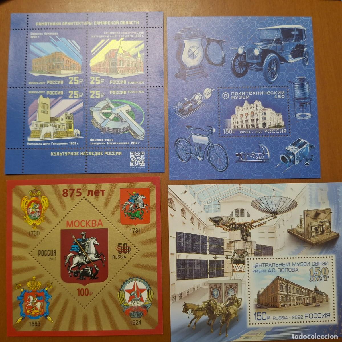 Stamps: HB901 HOJITAS BLOQUE de RUSIA en NUEVO ideal para tematicas (leer descripcion)