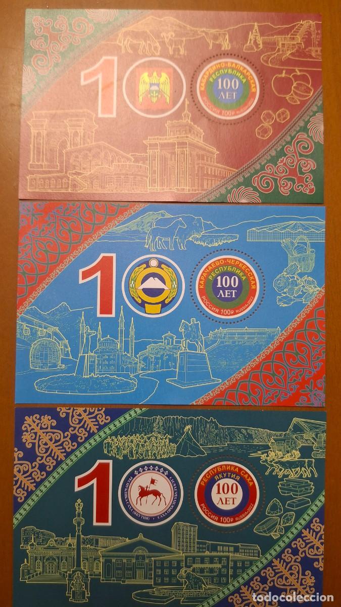 Stamps: HB903 HOJITAS BLOQUE de RUSIA en NUEVO ideal para tematicas (leer descripcion)