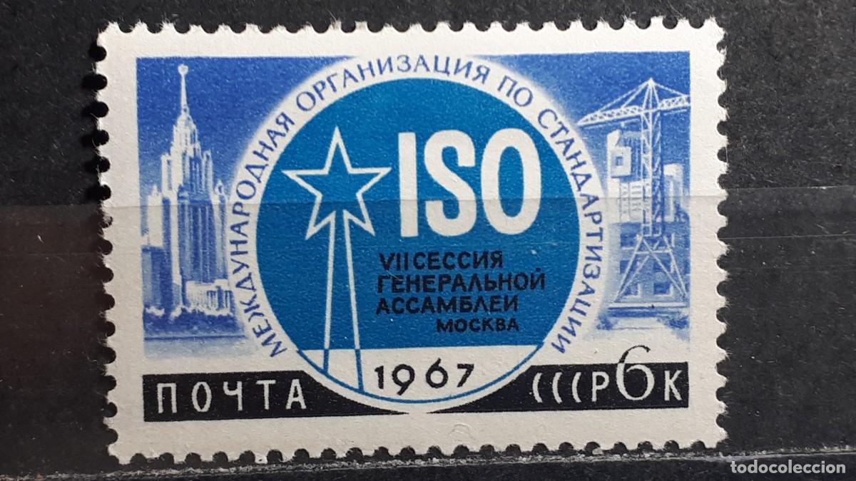 Sellos: RUSIA. A&Ntilde;O 1967. **. YVERT 3210