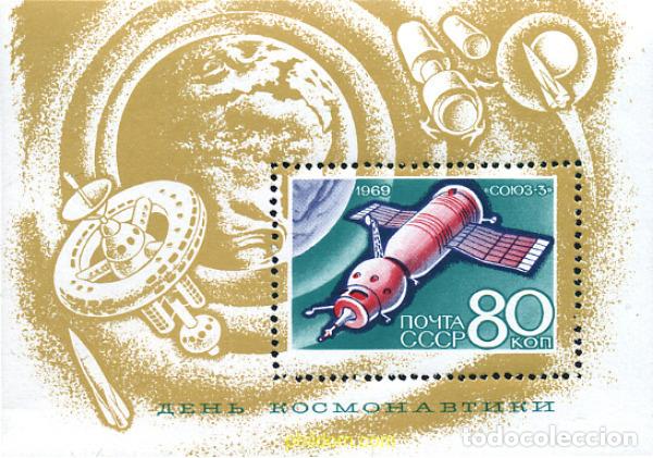 Sellos: 270016 MNH UNION SOVIETICA 1969 COSMONAUTICA