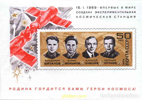 Sellos: 270014 MNH UNION SOVIETICA 1969 CONJUNCCI&Oacute;N DEL SOYOUZ 4 Y EL SOYOUZ 5