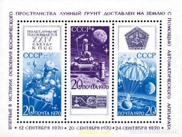 Sellos: 146247 MNH UNION SOVIETICA 1970 LANZAMIENTO DE LA ESTACION ESPACIAL LUNA 16
