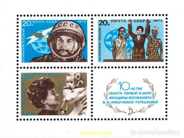 Sellos: 159015 MNH UNION SOVIETICA 1973 10 ANIVERSARIO DEL PRIMER VUELO ESPACIAL DE V. TERESCHKOVA
