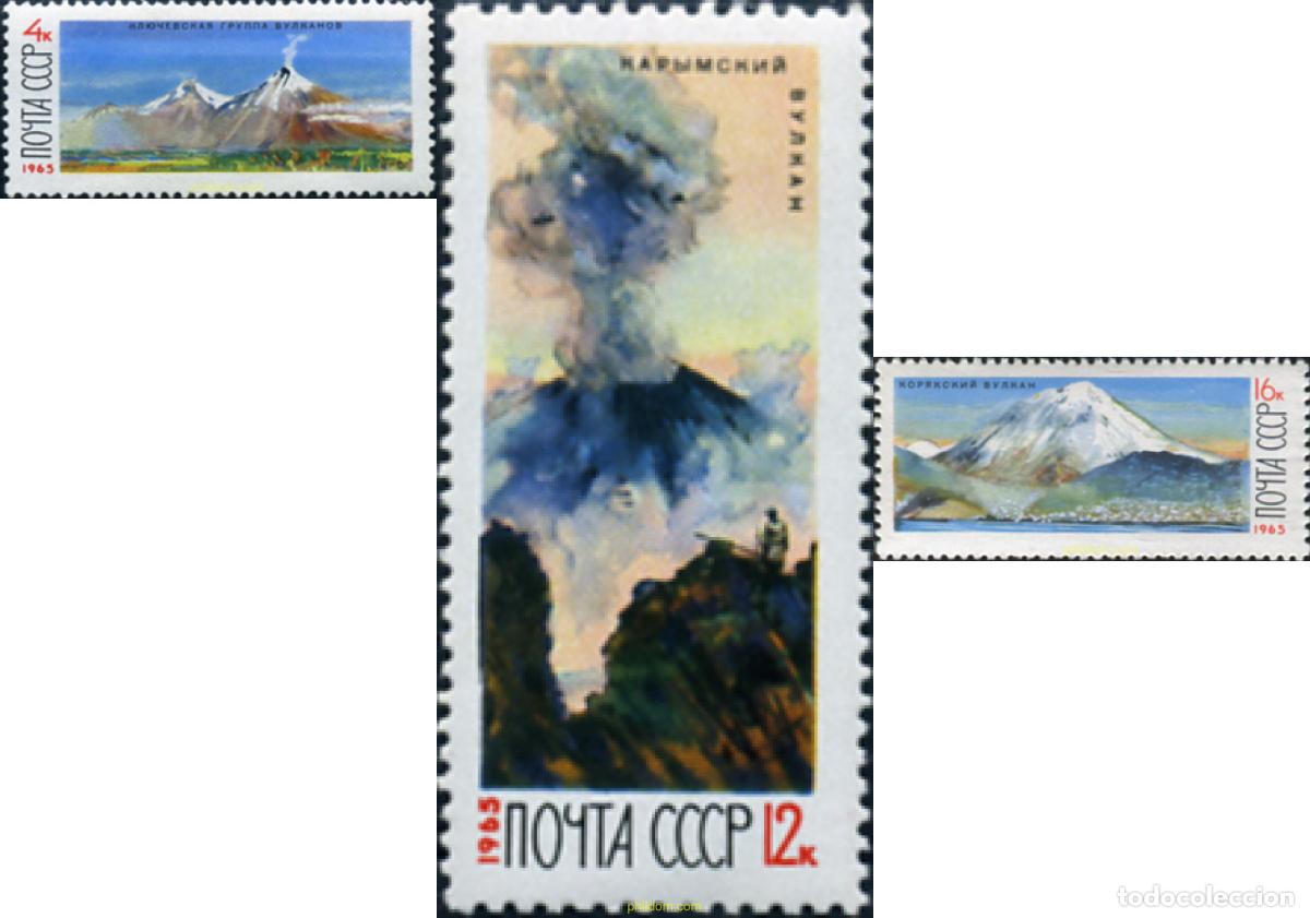 Stamps: 339923 MNH UNION SOVIETICA 1965 VOLCANES DE KAMTCHATKA