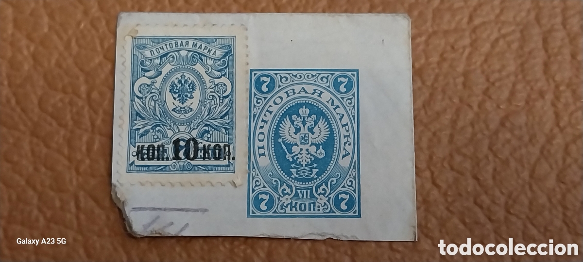 Stamps: Fragmento Rusia Imperial 1916 Sellos Escudo 7k y 10k Cat. SG 136 y SG 185 Usado