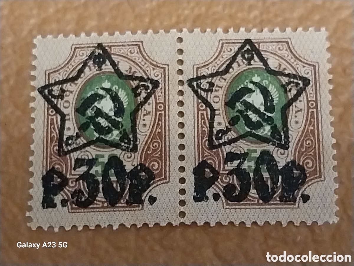 Selos: Pareja Sellos Rusia 1922 Sobrecarga Estrella Hoz y Martillo 30R Cat. Scott 192