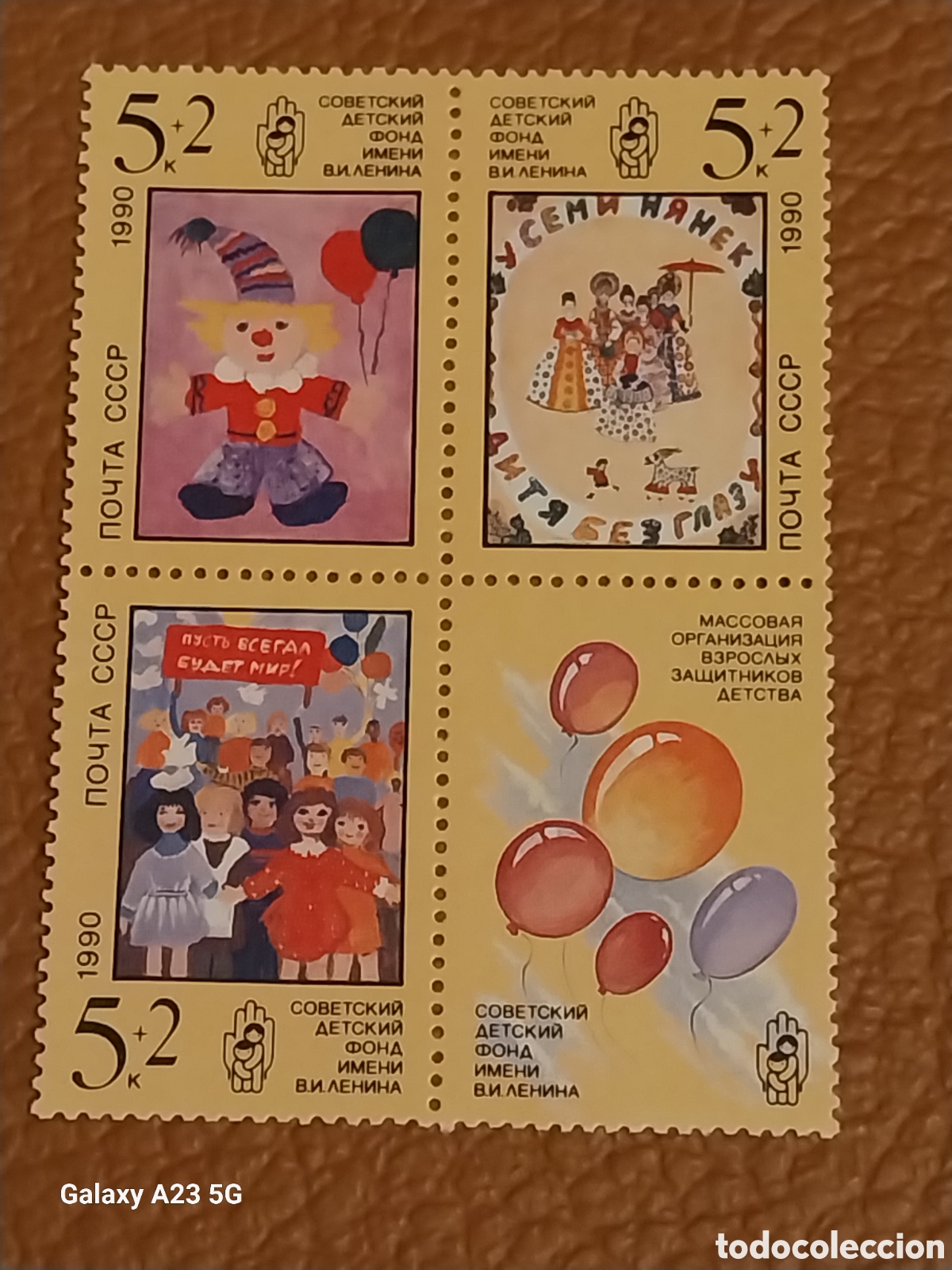 Sellos: Bloque URSS 1988 Terremoto de Armenia Ben&eacute;fico MNH Cat Michel 5903/5905 Nuevos