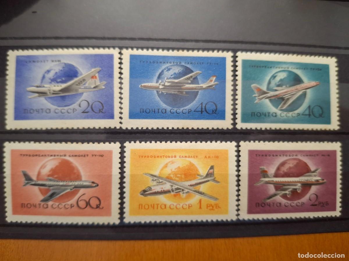 Stamps: HB1693 GRANDES SERIES MUNDIALES sellos en NUEVO** UNION SOVIETICA 1958 aviacion civil