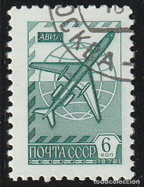 Sellos: Rusia URSS 1976 Scott 4521 Sello * Medalla Fuerzas Armadas Avion Globe and jetliner Tu-154