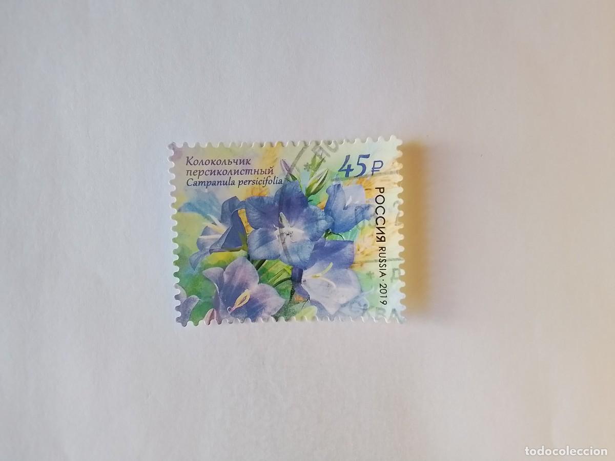 Stamps: A&Ntilde;O 2019 RUSIA SELLO USADO