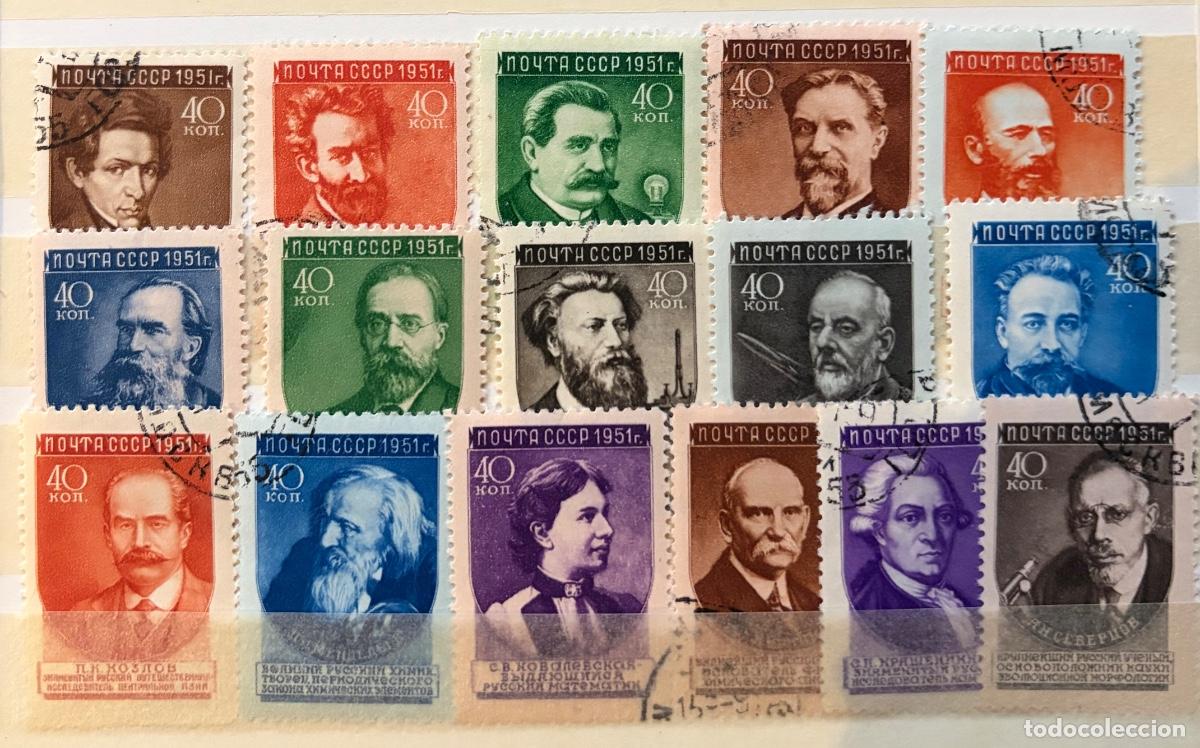 Stamps: Rusia 1951 Yvert 1556-1571