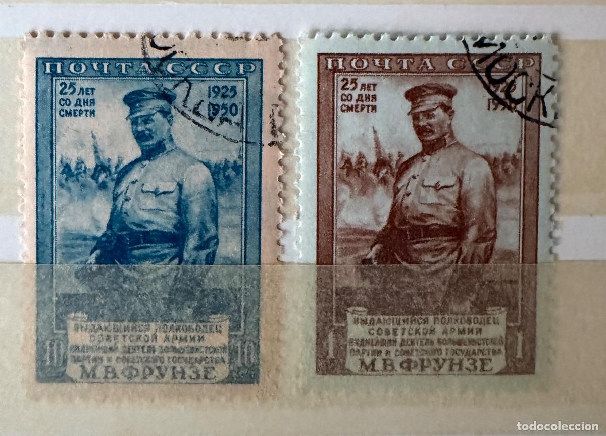 Stamps: Rusia 1950 Yvert 1496-1497