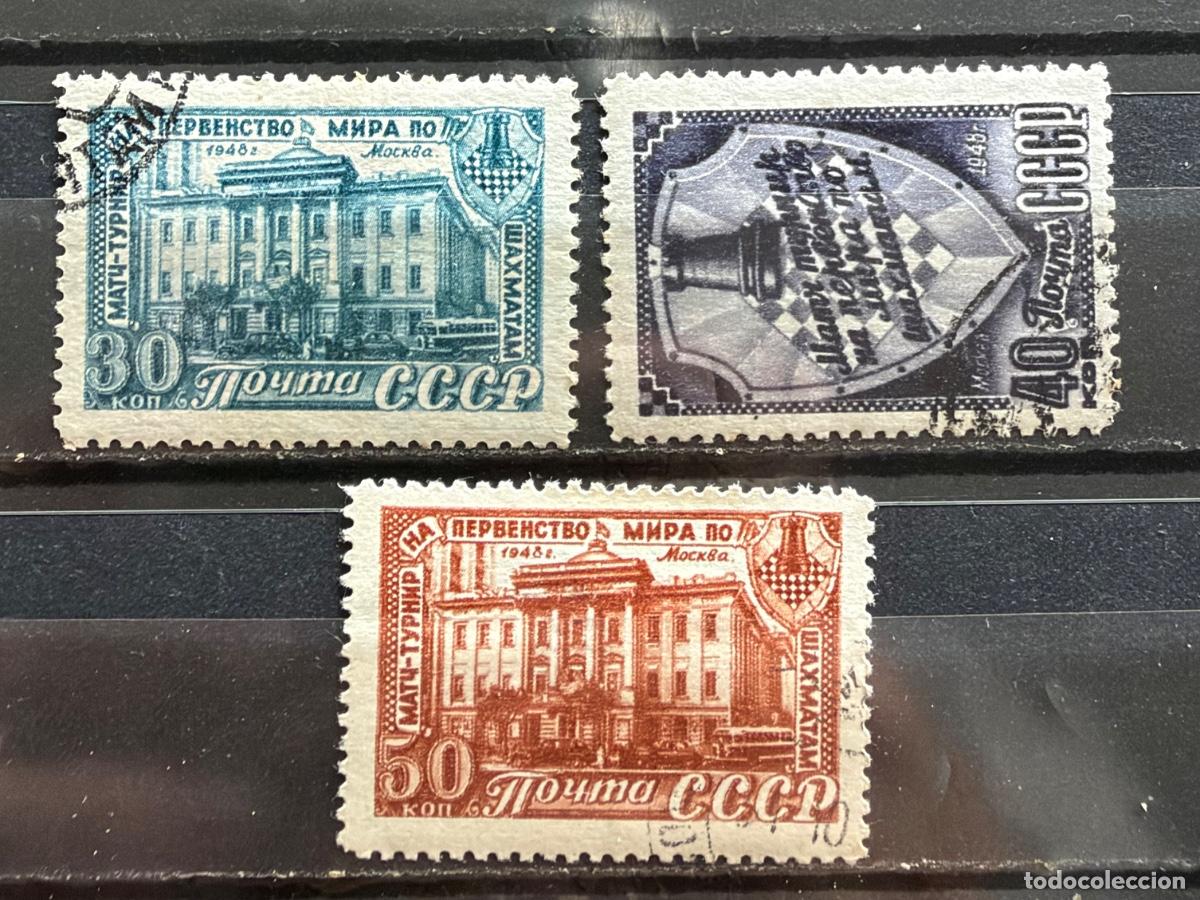 Stamps: Rusia 1948 Yvert 1264-1266