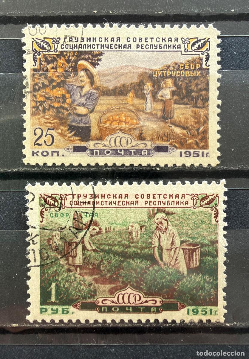 Francobolli: Rusia 1951 Yvert 1551-1552