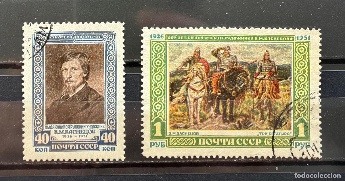 Stamps: Rusia 1951 Yvert 1580-1581