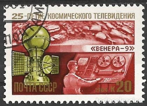Sellos: Rusia 1984 - Mi 5439 - YT 5152 - La televisi&oacute;n por sat&eacute;lite