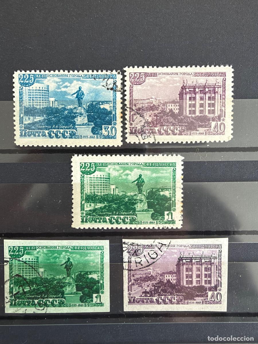Sellos: Rusia 1948 Yvert 1292-1294