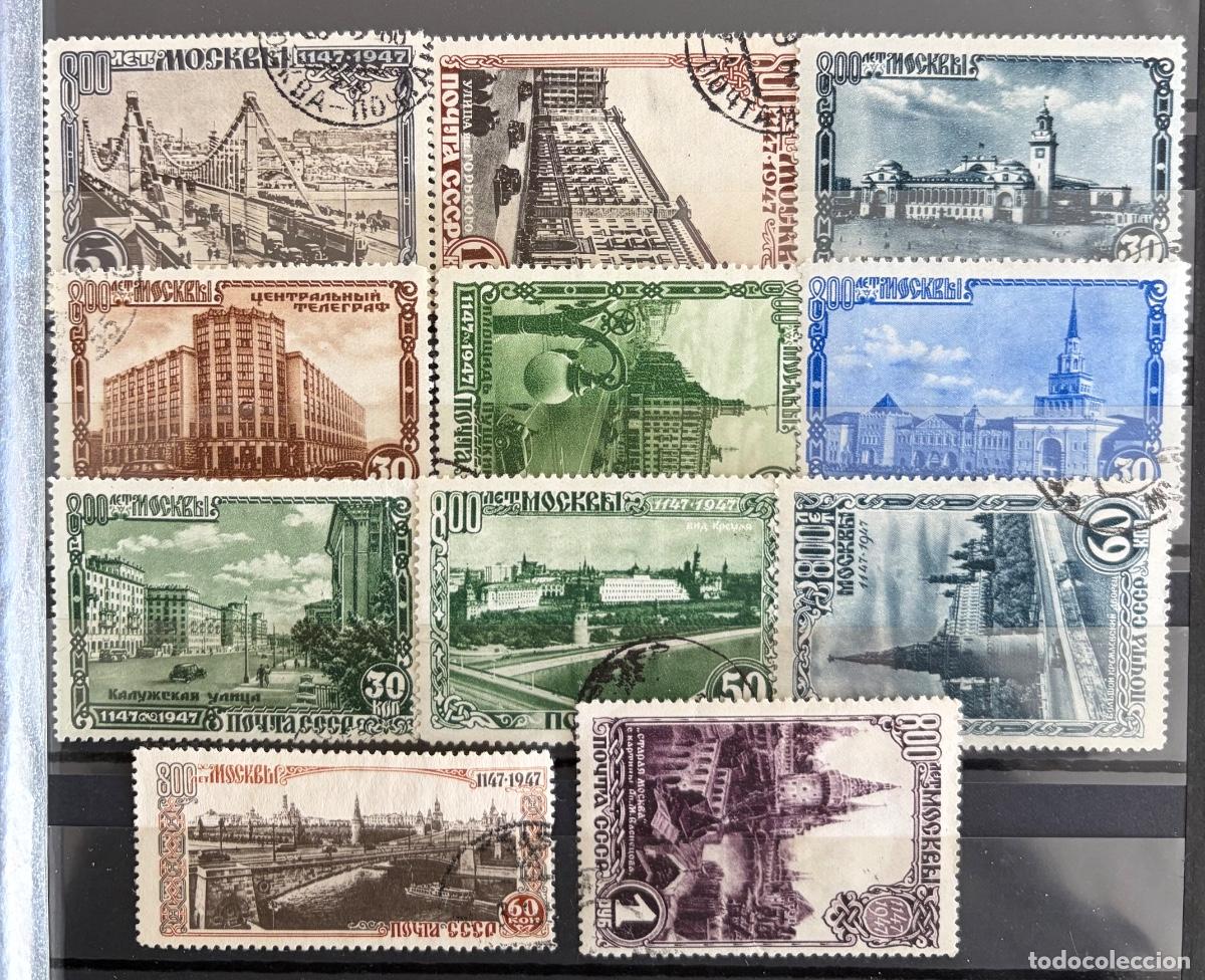 Sellos: Rusia 1947 Yvert 1121-1131