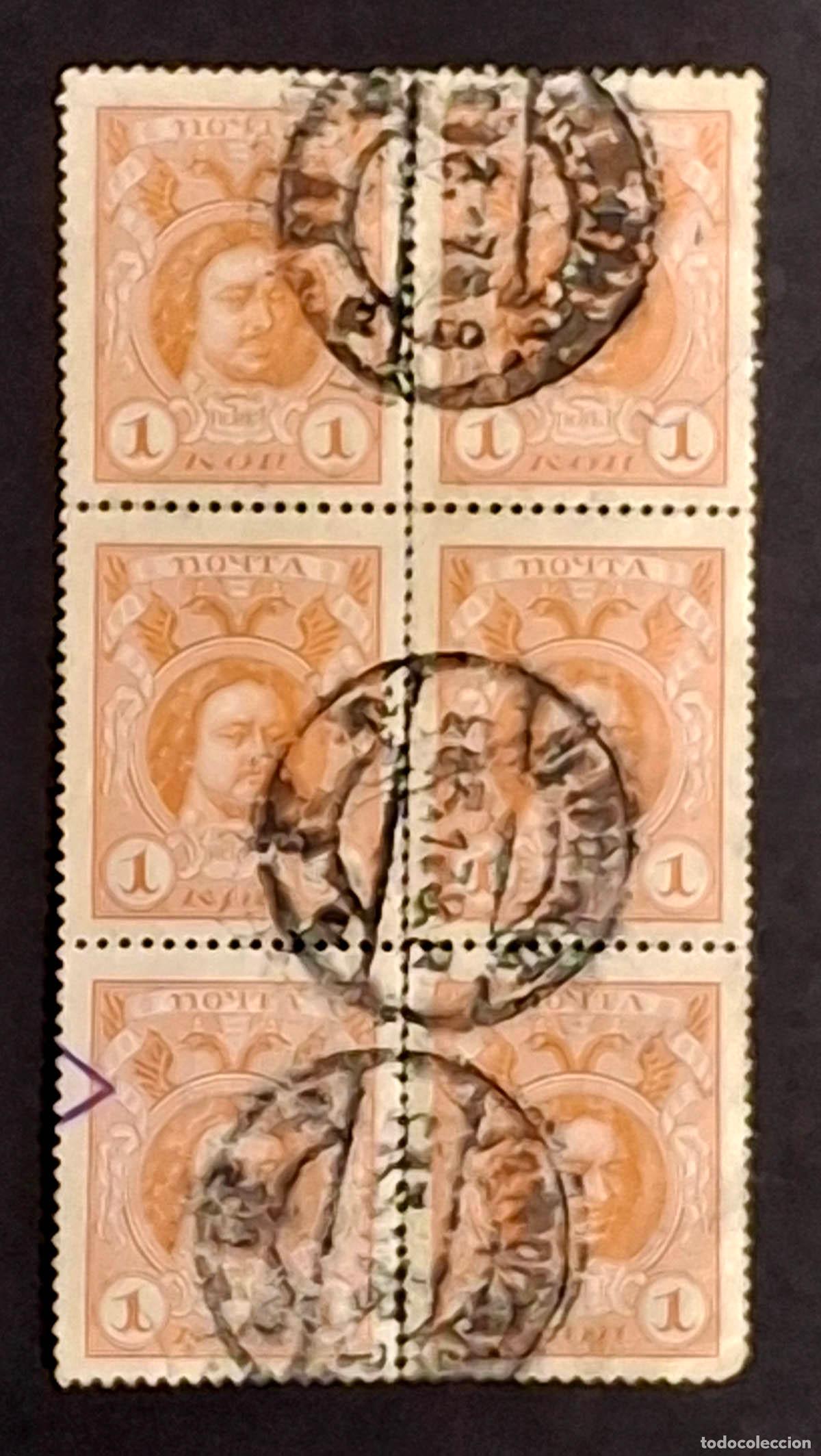 Sellos: 1913, 1 Kopec Rusia - Foto 1