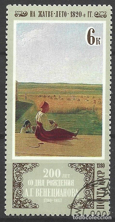 Sellos: CCCP - 1980 - PINTURAS - ANIVERSARIO DE NACIMIENTOS DE PINTORES SOVI&Eacute;TICOS - 2 SELLOS - SELLADOS
