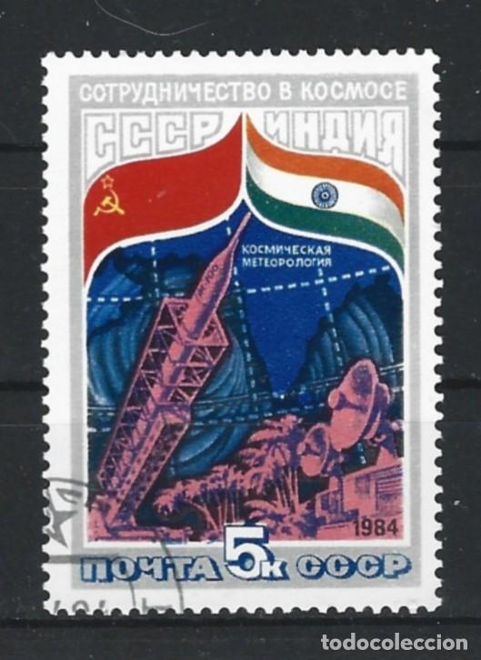 Sellos: RUSIA - UDSSR - CCCP - UNI&Oacute;N SOVI&Eacute;TICA - 1984 - SELLADO