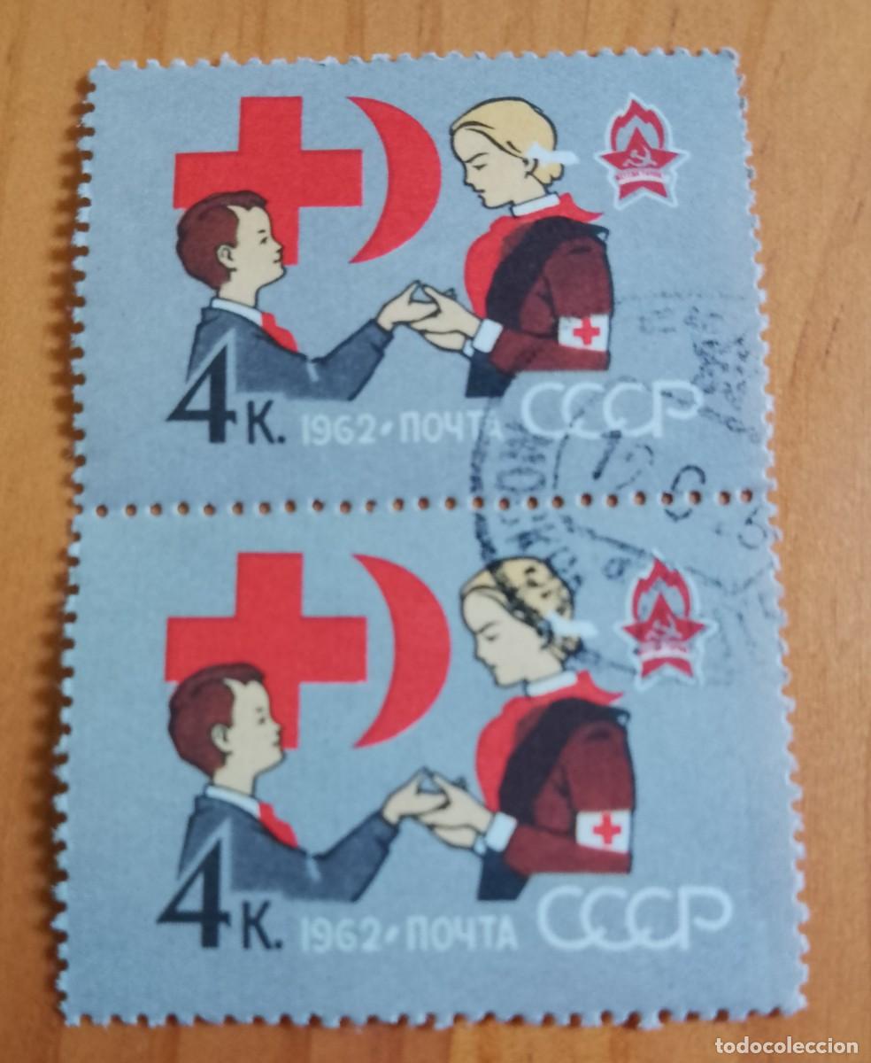 Sellos: RUSIA, CCCP - V/F 4 K - CRUZ ROJA Y MEDIA LUNA - VER DESCRIPCI&Oacute;N