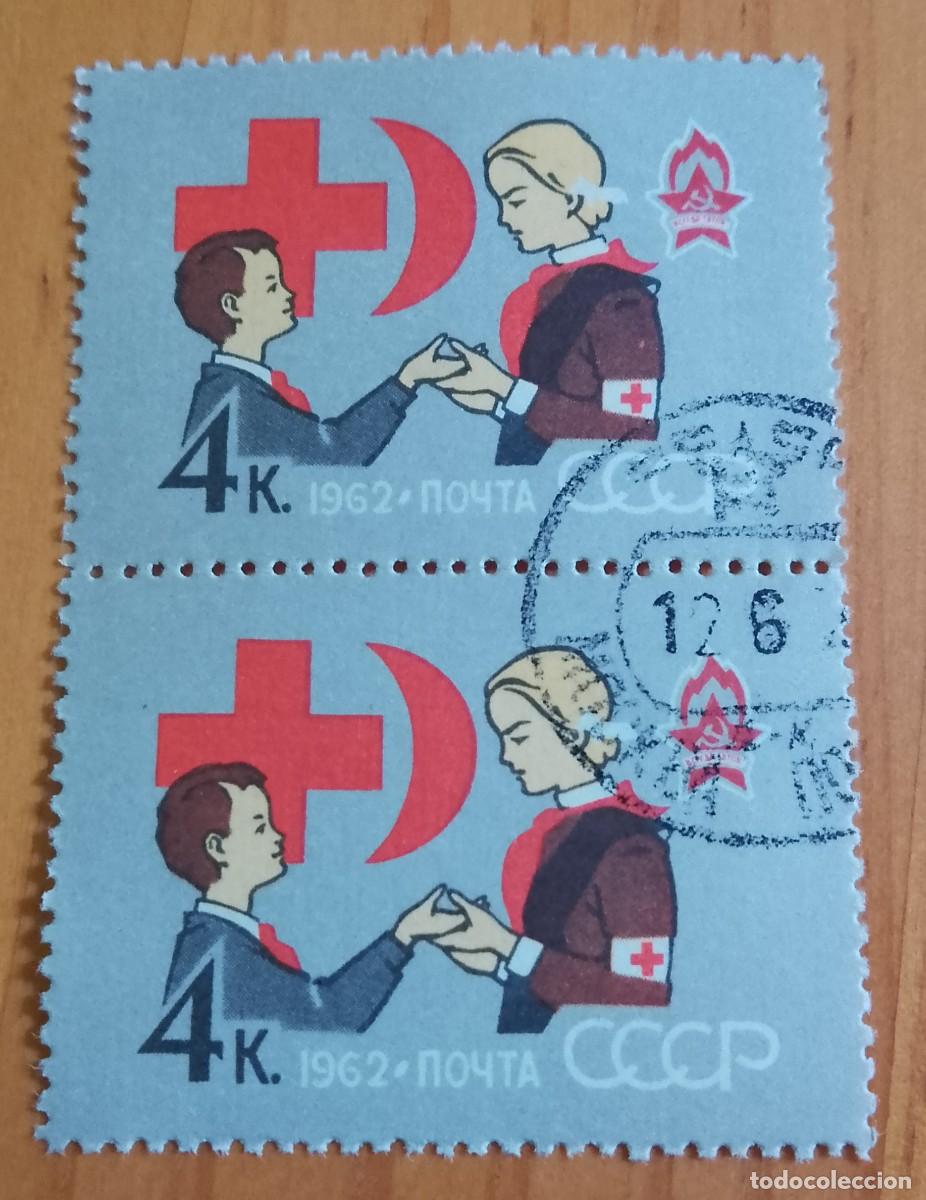 Sellos: RUSIA, CCCP - V/F 4 K - CRUZ ROJA Y MEDIA LUNA - VER DESCRIPCI&Oacute;N